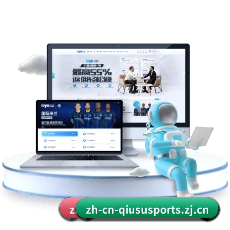 球速体育中文官网的发展故事（qiususports）
